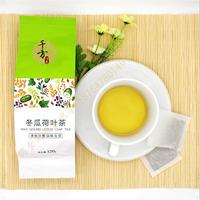 名启袋泡茶 吸脂瘦身 山东康美贴牌代加工