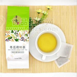 名启袋泡茶 吸脂瘦身 山东康美贴牌代加工