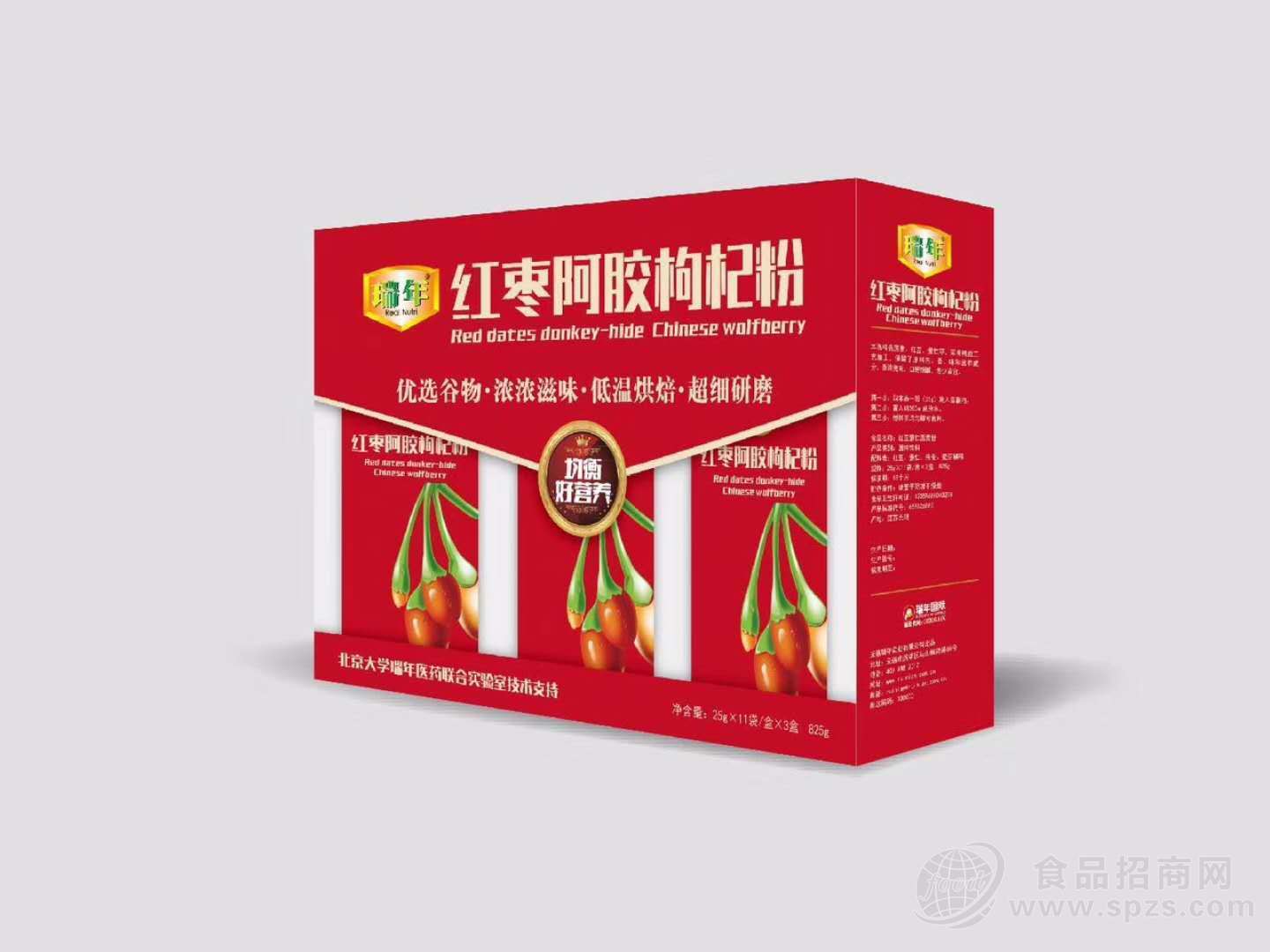 瑞年红枣阿胶枸杞粉