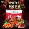 郑州牛之吻食品有限公司