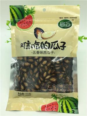 五香味西瓜子150g