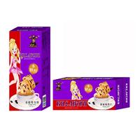 酷老头无糖食品 木糖醇 蔓越莓西饼