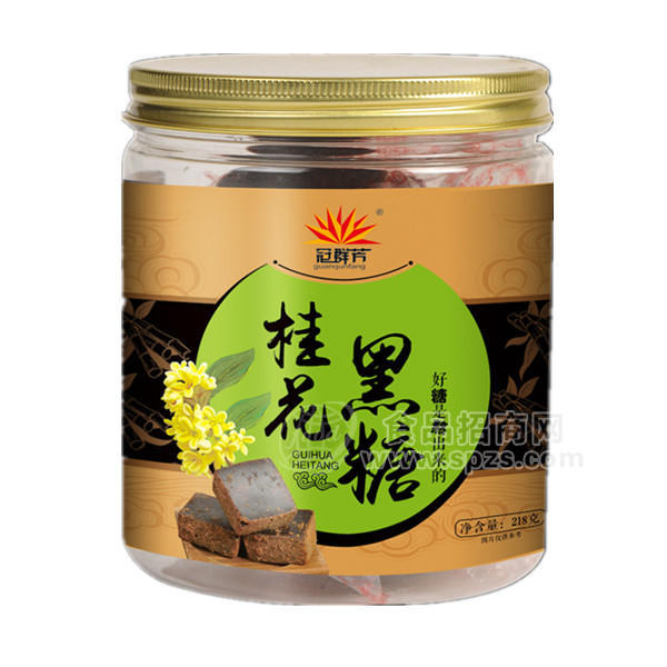 冠群芳桂花黑糖218g 