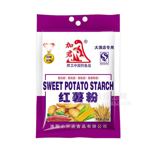 加君 紅薯粉 2.5kg