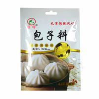 汤母包子调馅料38gx50袋