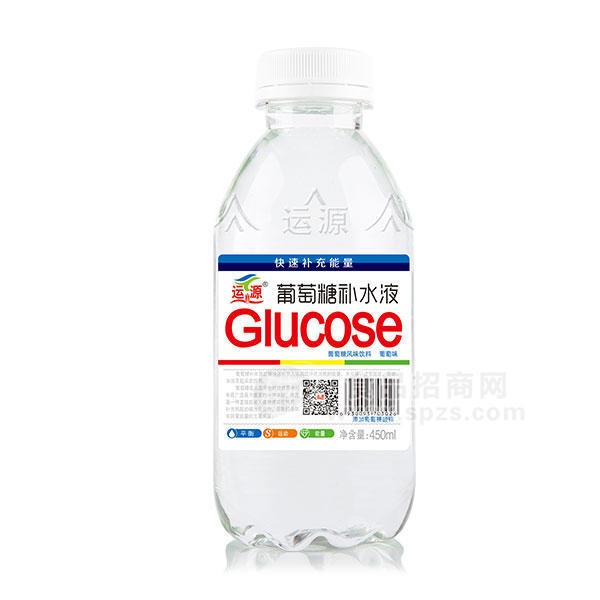 運源葡萄糖補水液 葡萄風味飲料 450ml