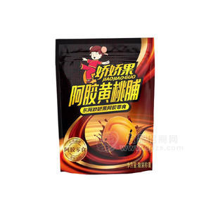 嬌嬌果阿膠黃桃脯 休閑食品散裝稱重