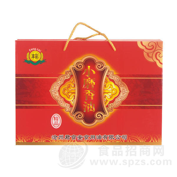 ·丰彩小磨香油食用油礼盒装 