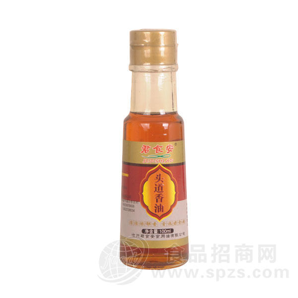 ·君食安头道香油食用油100ml 