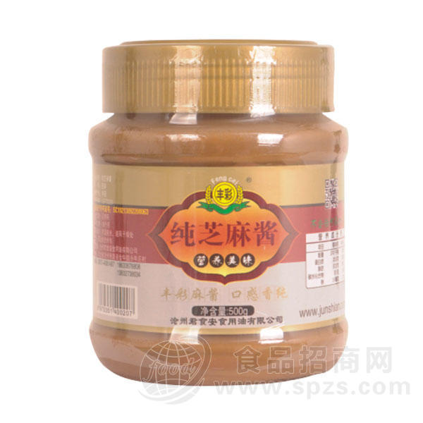 ·丰彩纯芝麻酱调味品500g 