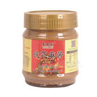 君食安純芝麻醬調(diào)味品250g