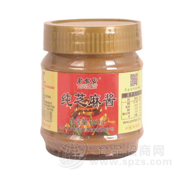 ·君食安纯芝麻酱调味品250g 