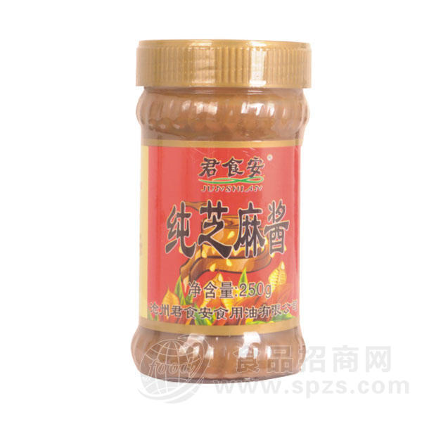 ·君食安纯芝麻酱调味品 250g 