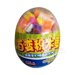 百变积木蛋 脆皮吉利豆