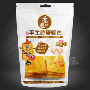 116克/袋 【玄匠-手工鸡蛋锅巴】 肥美蟹黄味
