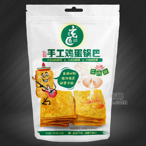 116克/袋 【玄匠-手工鸡蛋锅巴】 私房牛肉味