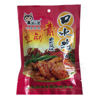 貓小盟   豆制素口水雞休閑食品120g