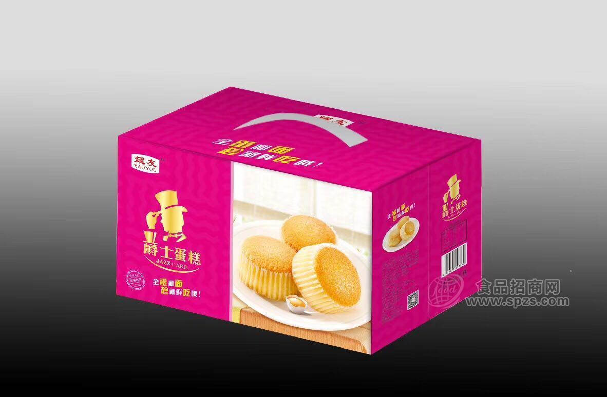 優(yōu)質(zhì)歐式烤蛋糕 河南君凡食品禮盒系列招商中