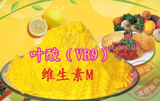 叶酸价格，叶酸作用，叶酸用量