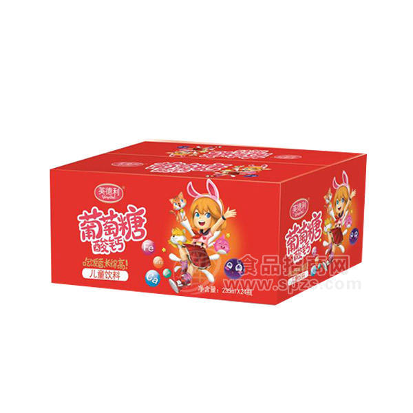 ·英德利葡萄糖酸钙饮料 儿童饮料235mlx24瓶 