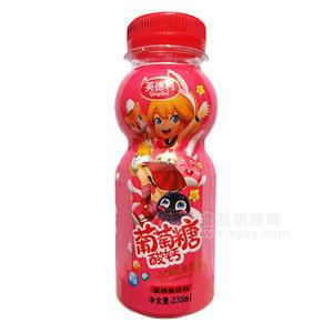 英德利葡萄糖酸钙饮料蜜桃味饮料235ml