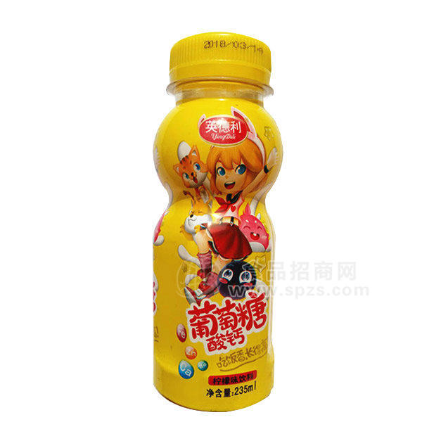 ·英德利葡萄糖酸钙饮料柠檬味饮料235ml 