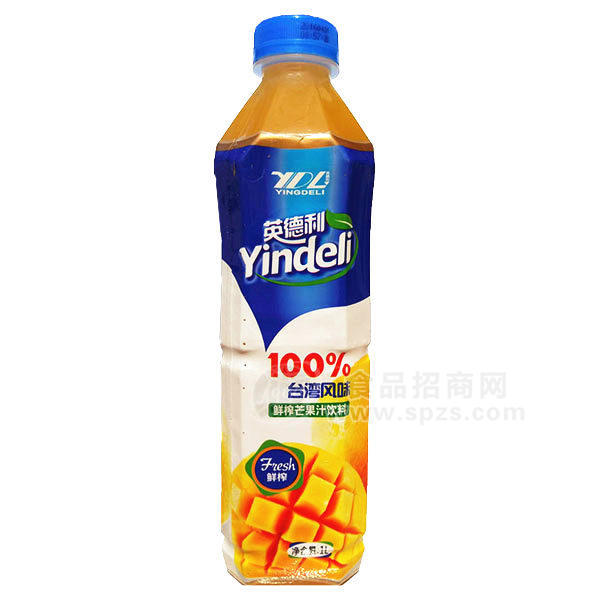 ·英德利鲜榨芒果汁饮料果汁饮料1L 
