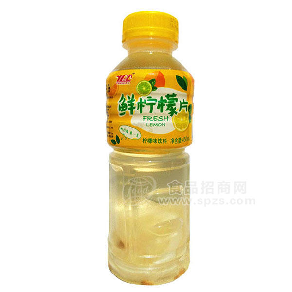·鲜柠檬片柠檬味饮料450ml 