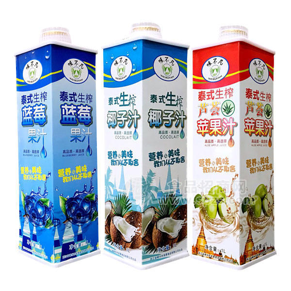 ·味不凡果汁饮料 