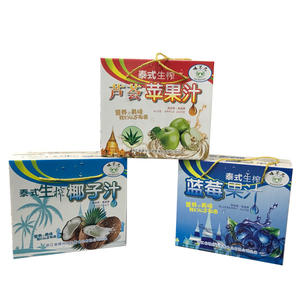 味不凡果汁饮料礼盒装