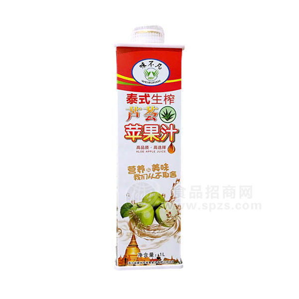 ·味不凡泰式生榨芦荟苹果汁 