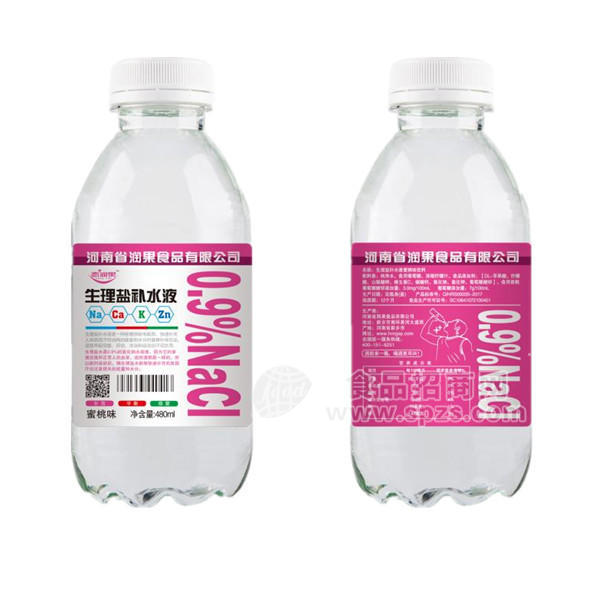 ·恋润果 生理盐补水液 蜜桃味饮料480mL 