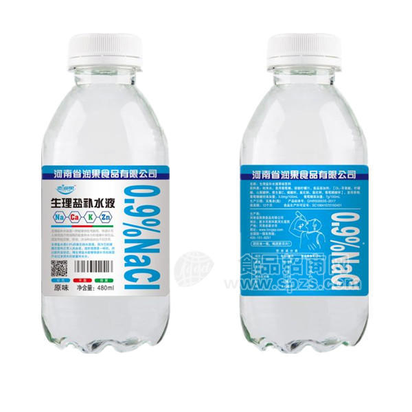 ·恋润果 生理盐补水液 原味饮料480mL 