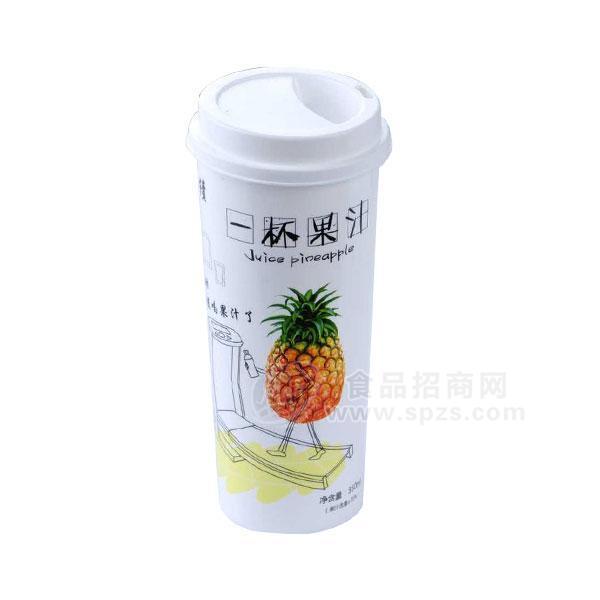 沈阳东日生物科技有限公司