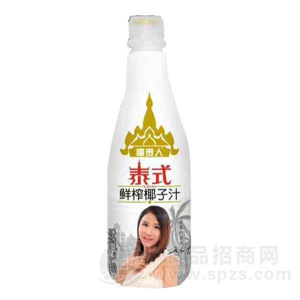 泰式鲜榨椰子汁 植物蛋白饮料 1.25L