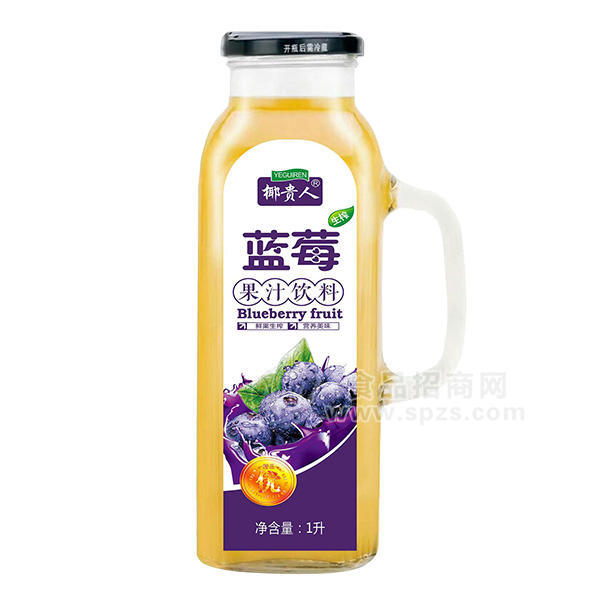 椰貴人 藍(lán)莓果汁飲料 1L
