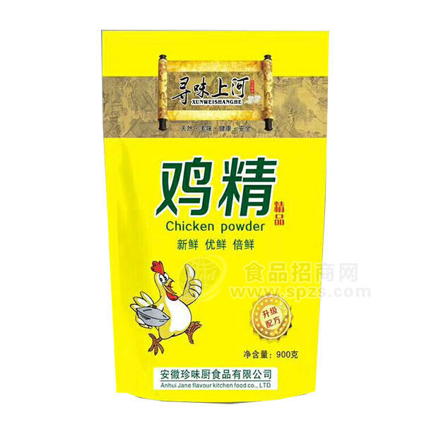 雞精調(diào)味品900g