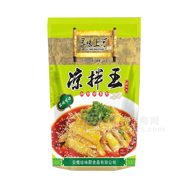 凉拌王调味料168g