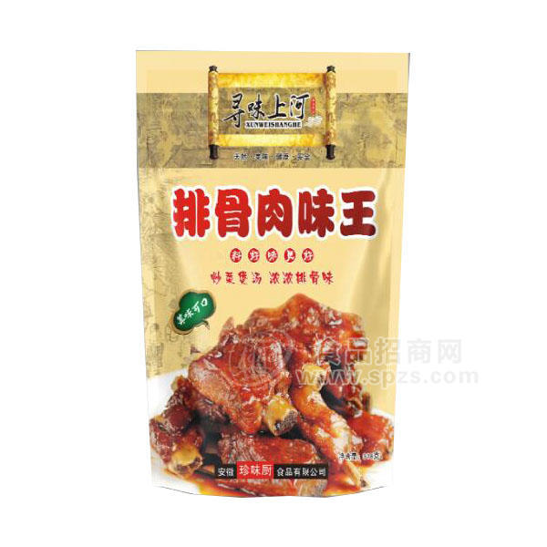 排骨肉味王 調(diào)味品908g