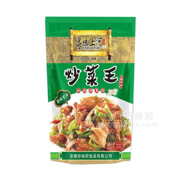 炒菜王168g调料