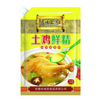 土鸡鲜精 鸡精200g