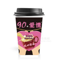 90后爱情暖心奶茶草莓味