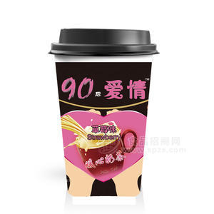 90后爱情暖心奶茶草莓味