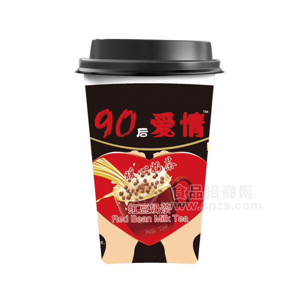 90后爱情暖心奶茶红豆奶茶