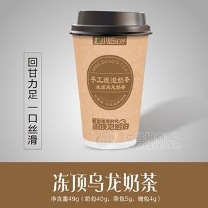 东顶乌龙奶茶