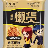 同百福懒货干脆面膨化食品招商