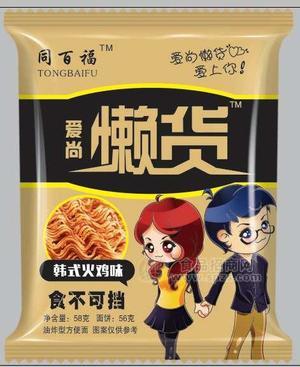 同百福懶貨干脆面膨化食品招商