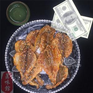 真味館黃花魚(yú)