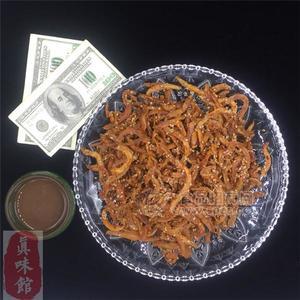 真味館丁香魚(yú)