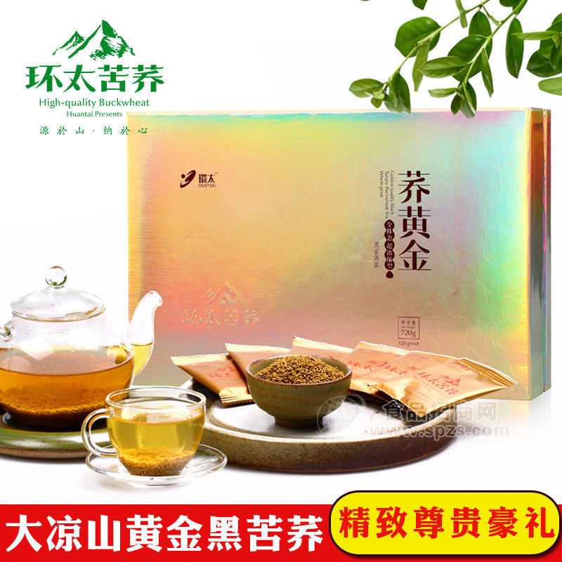 苦蕎茶加盟產(chǎn)品-720g蕎黃金系列